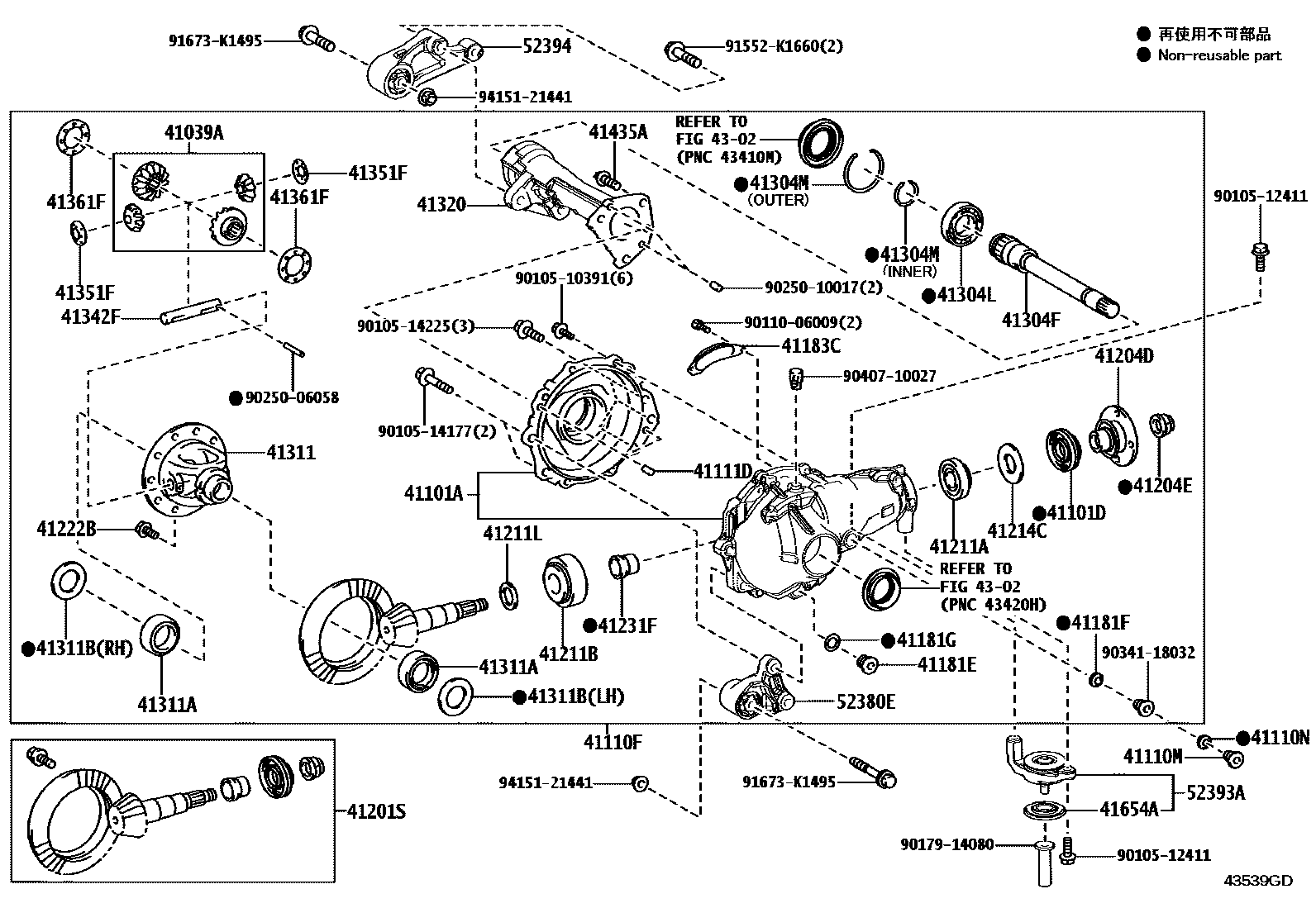 Parts diagram