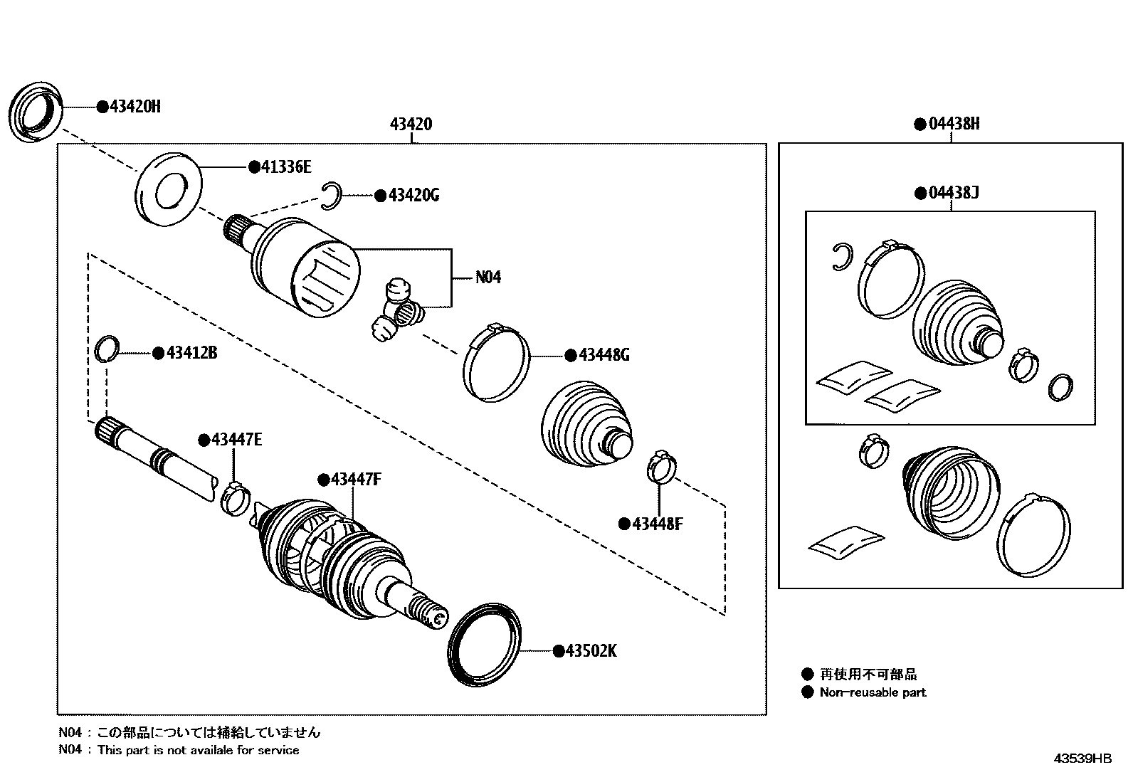 Parts diagram