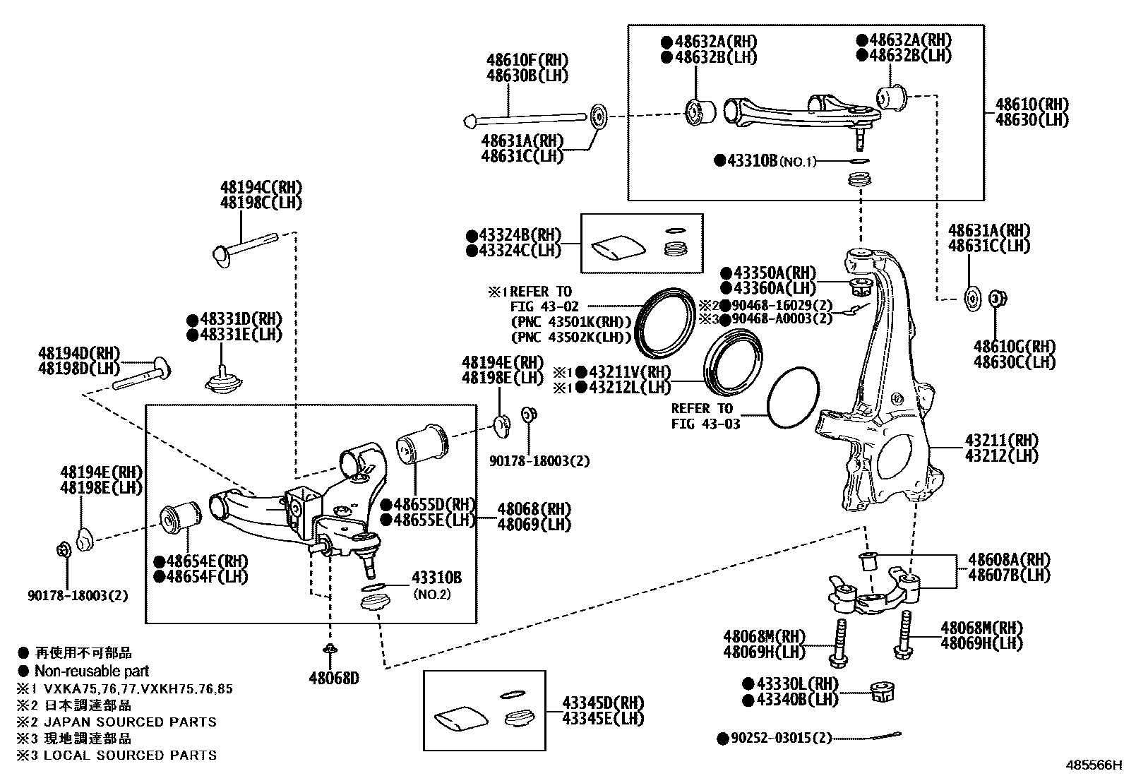 Parts diagram