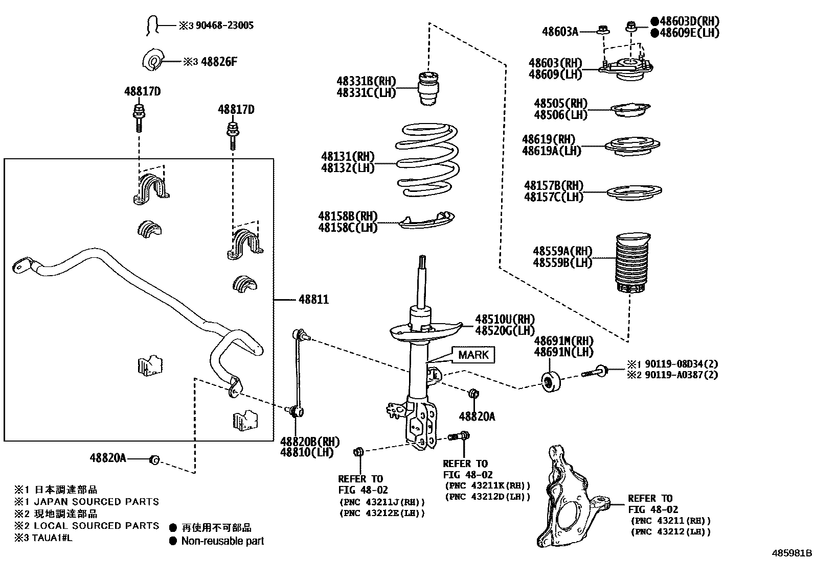 Parts diagram