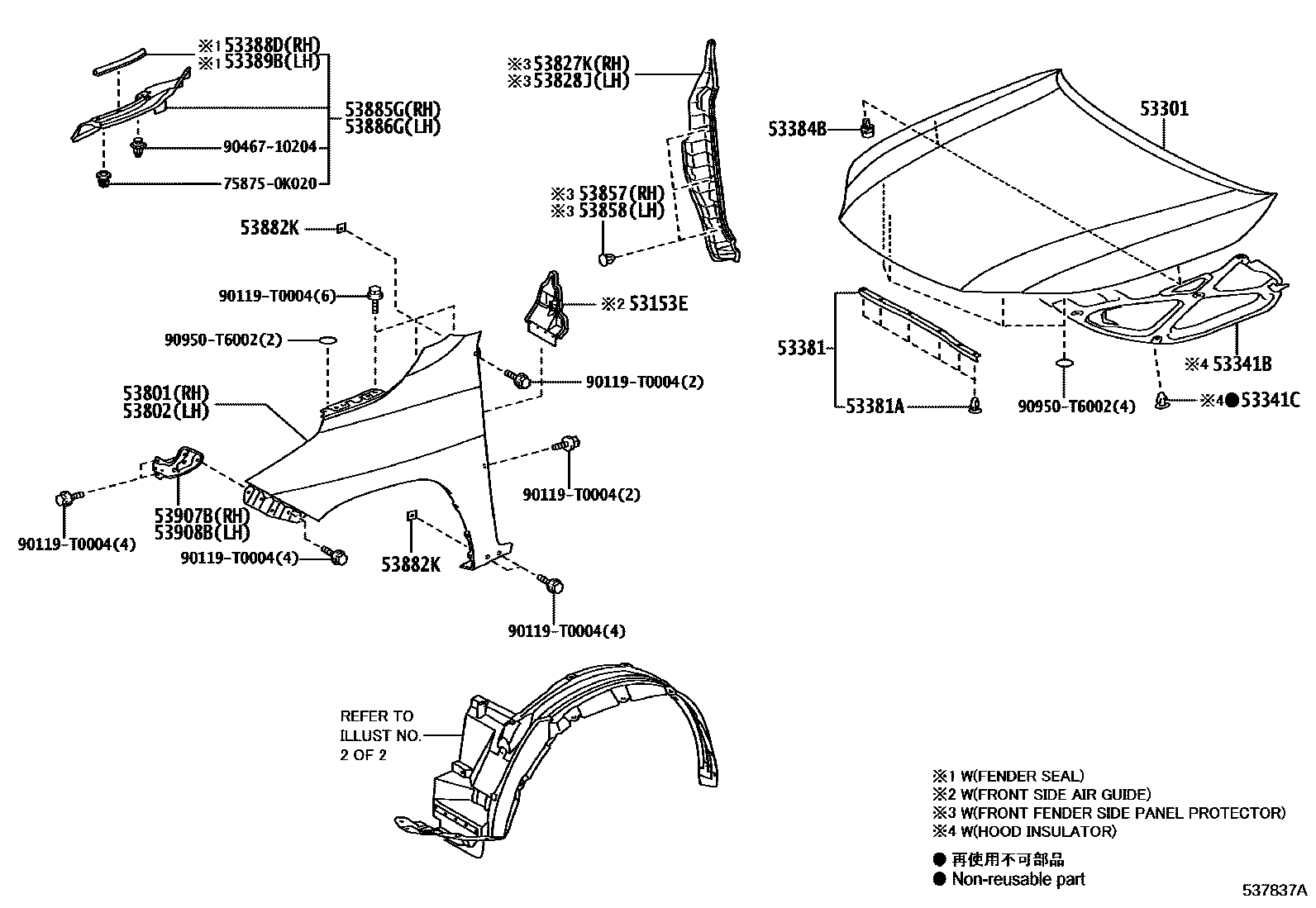 Parts diagram