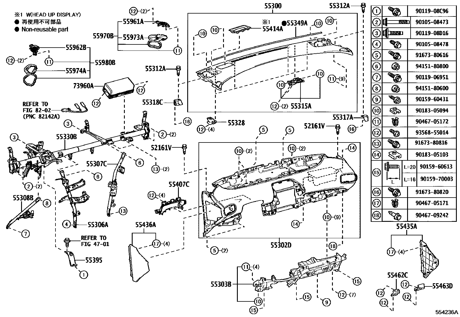 Parts diagram
