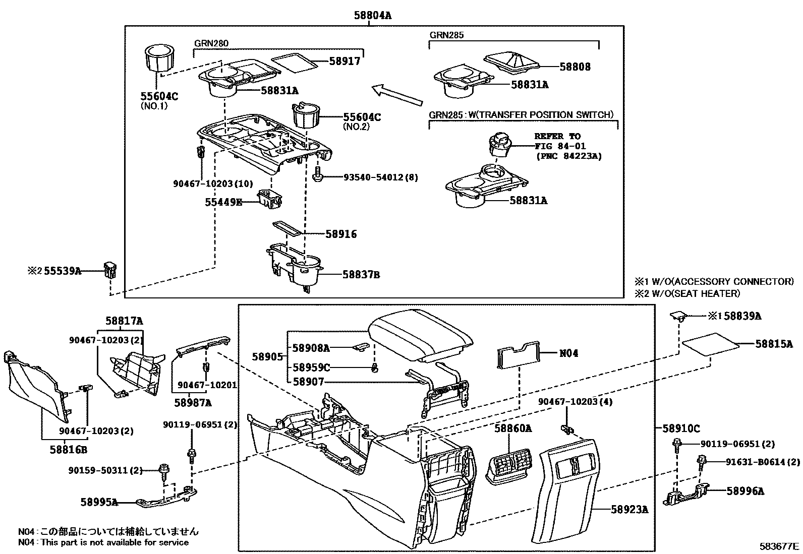 Parts diagram
