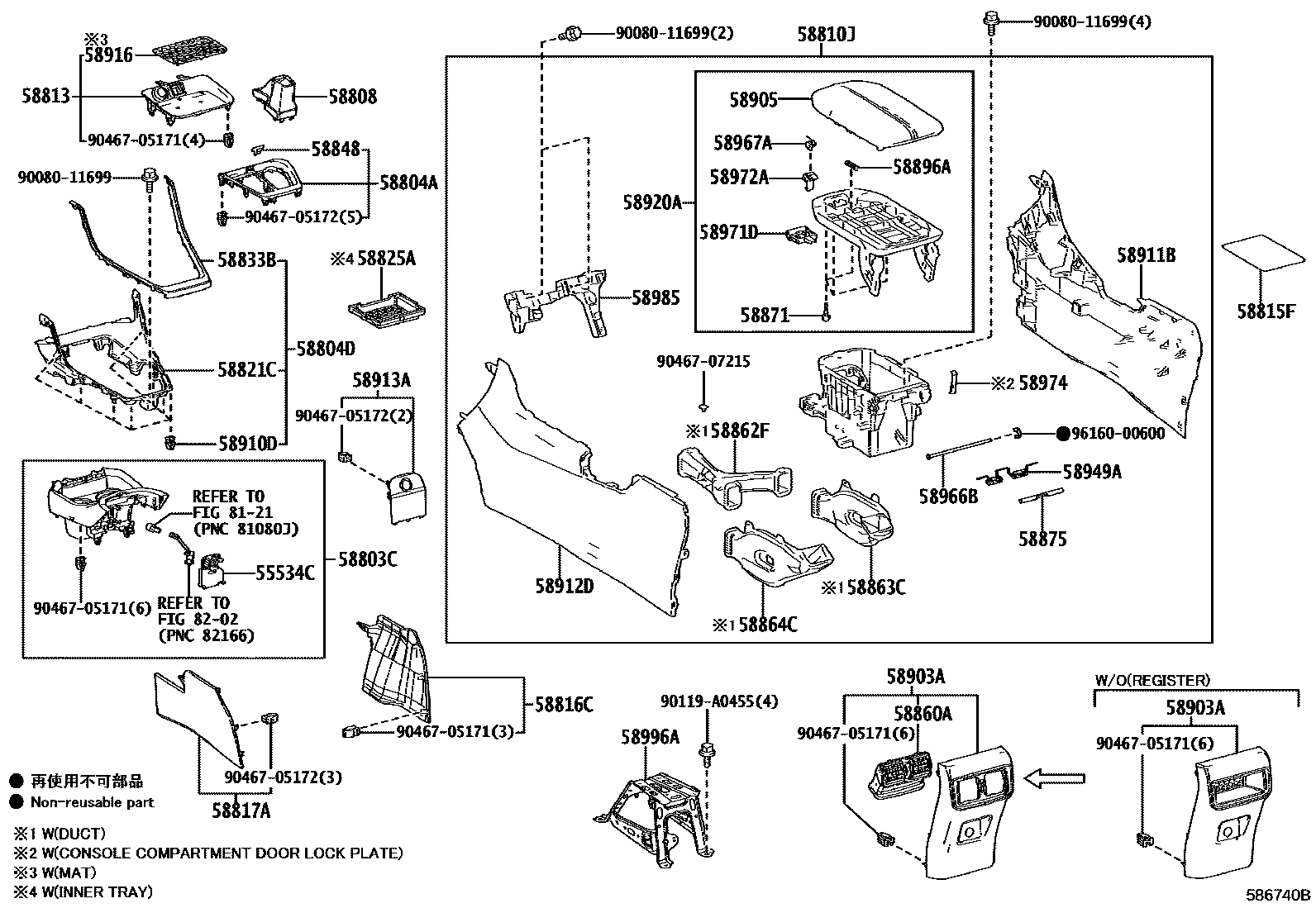 Parts diagram