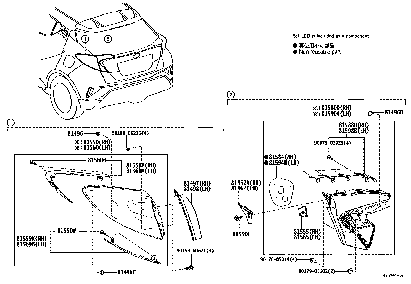 Parts diagram
