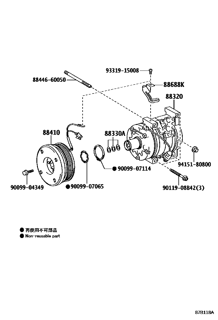 Parts diagram