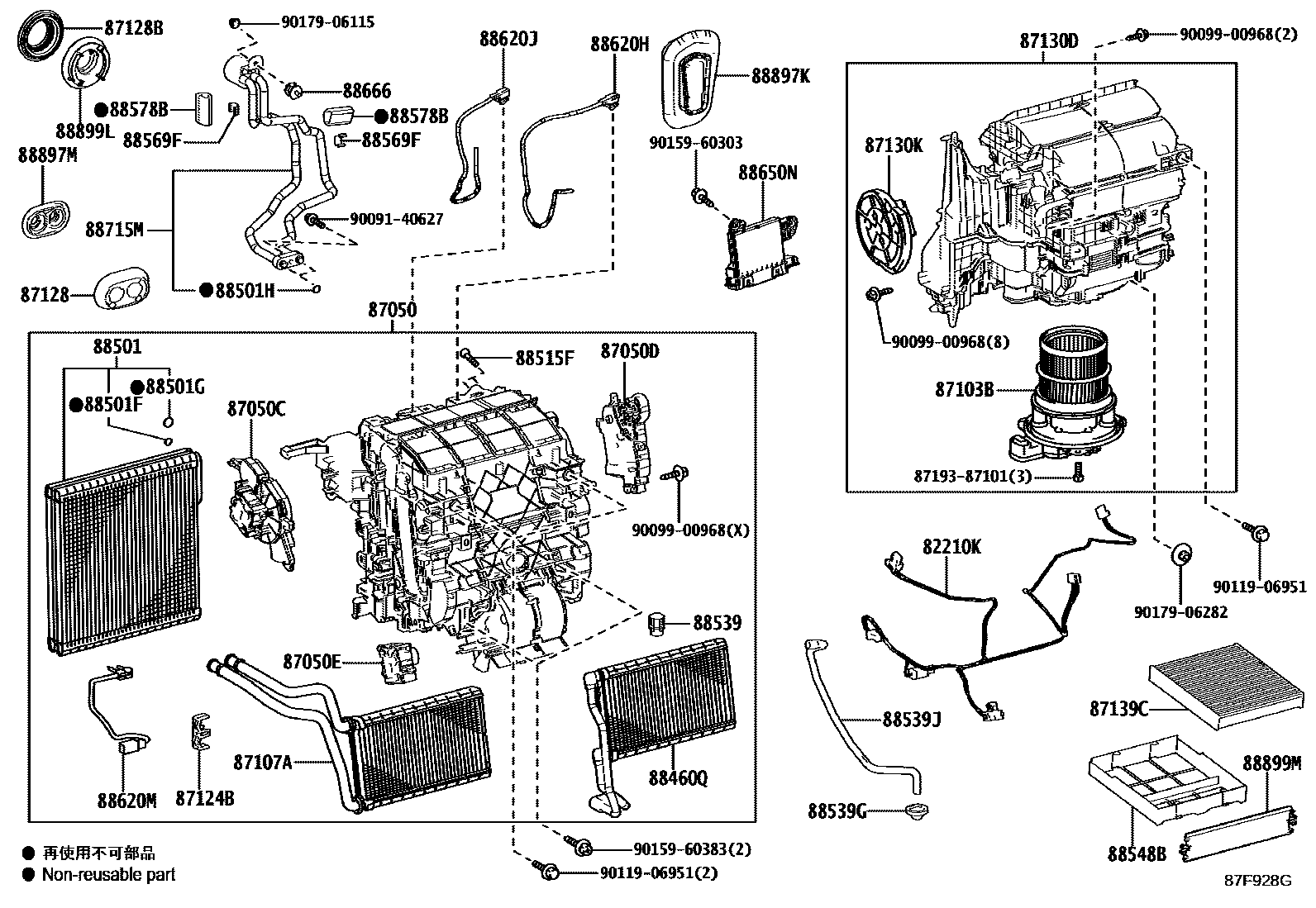 Parts diagram