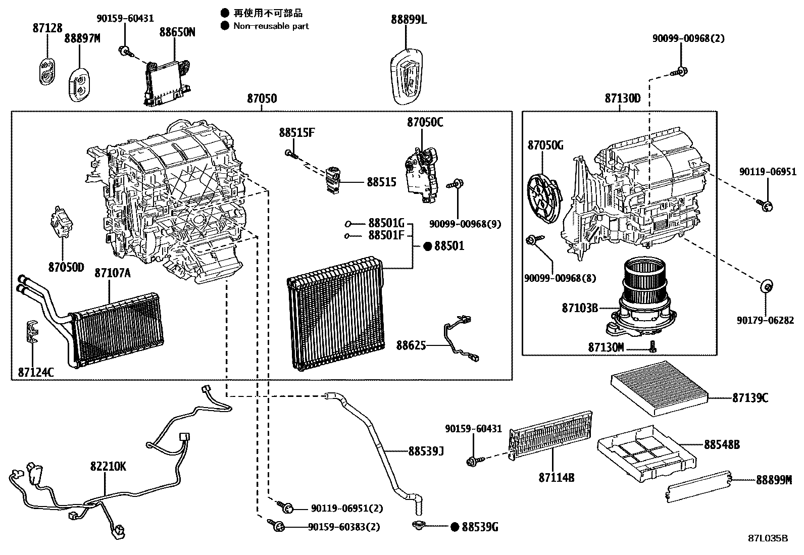 Parts diagram