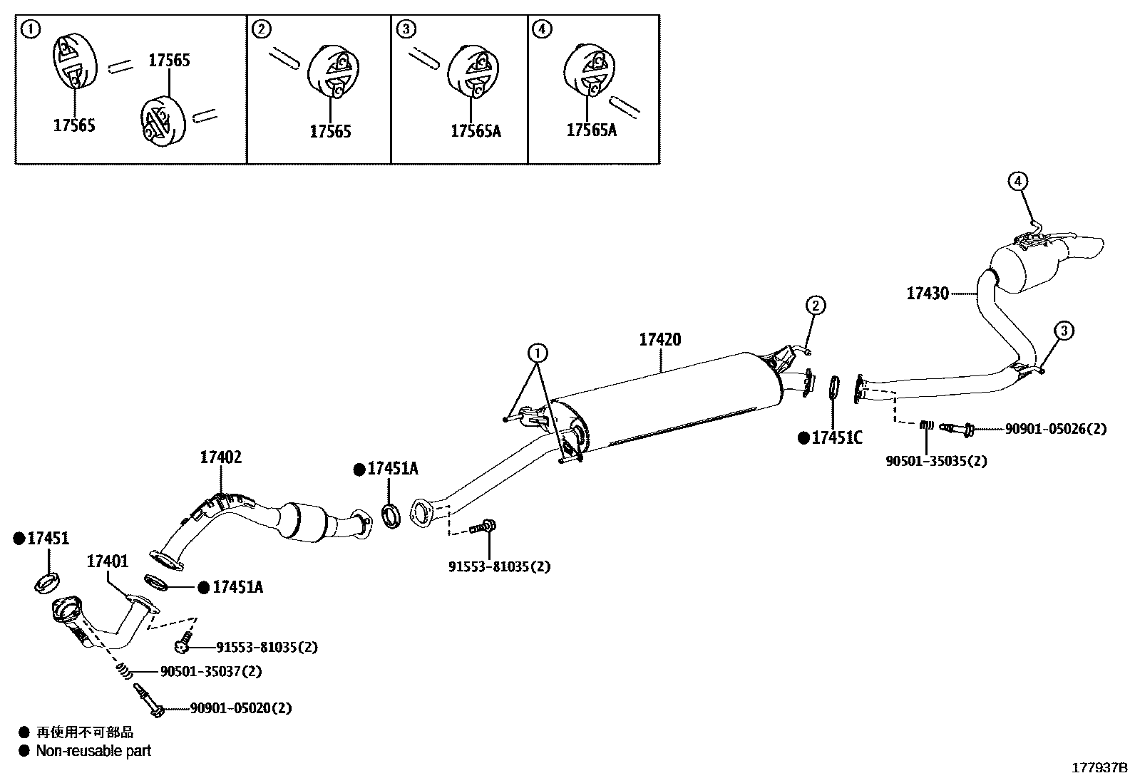 Parts diagram