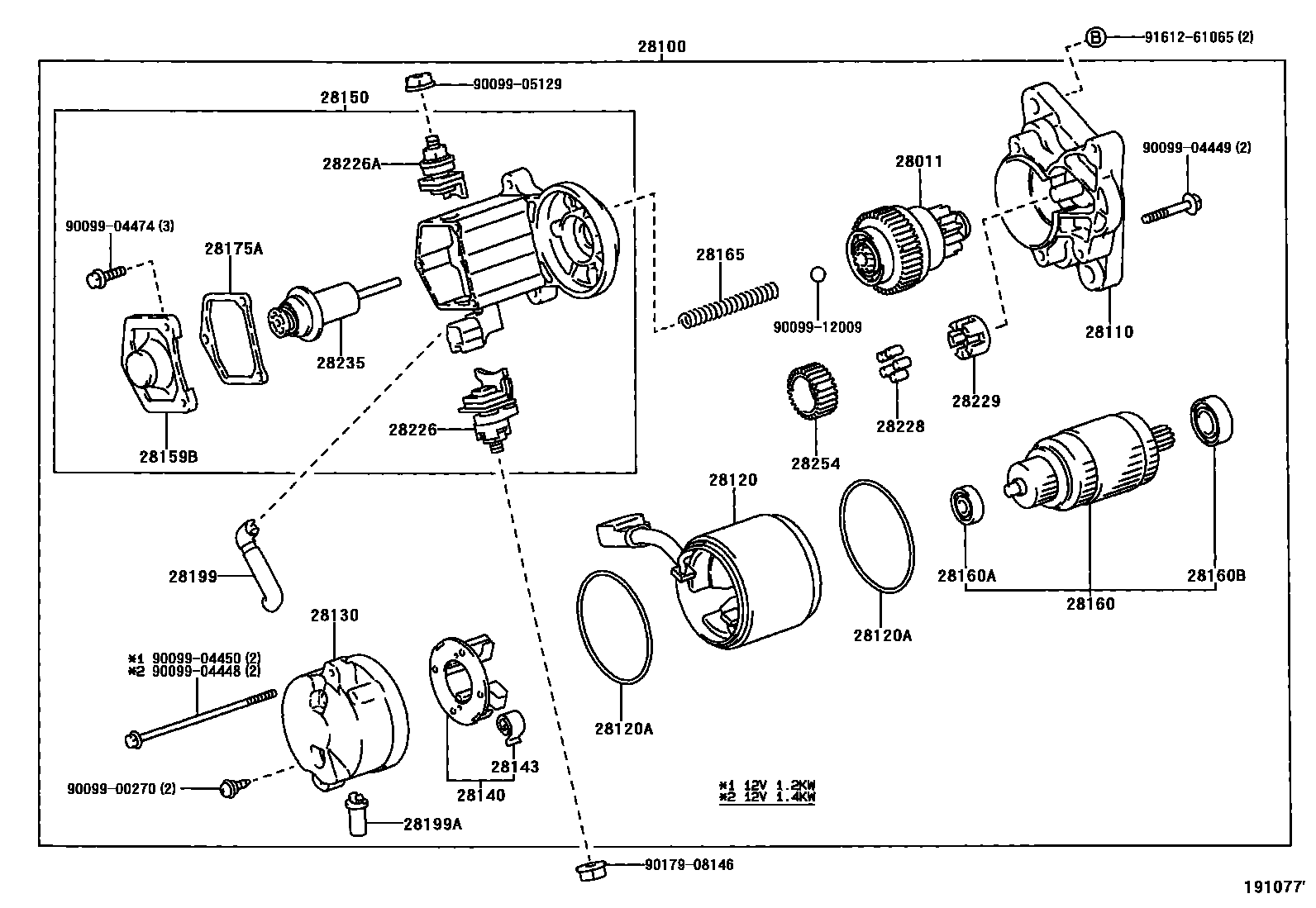 Parts diagram