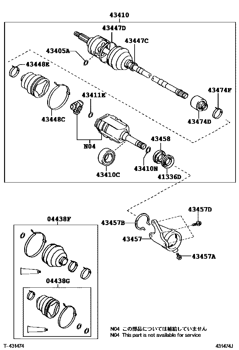 Parts diagram
