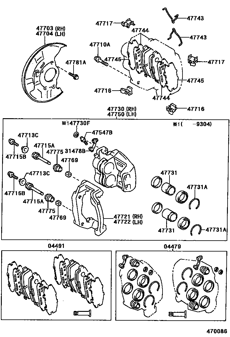 Parts diagram