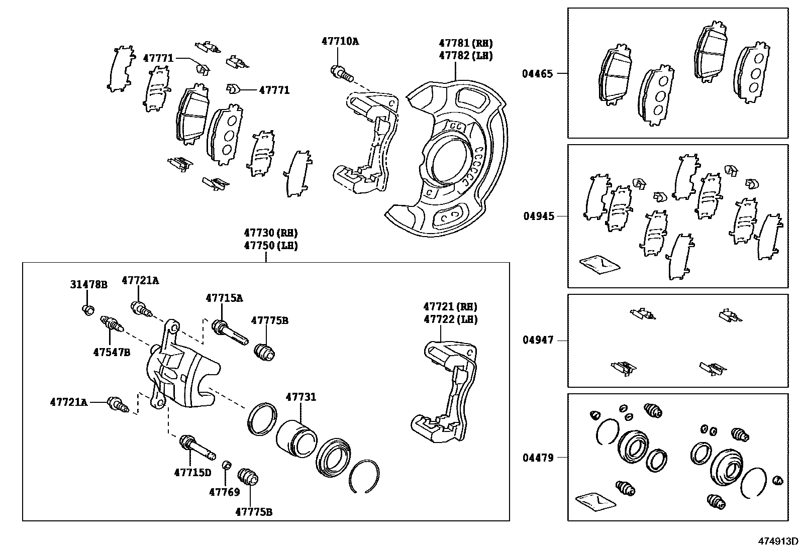Parts diagram