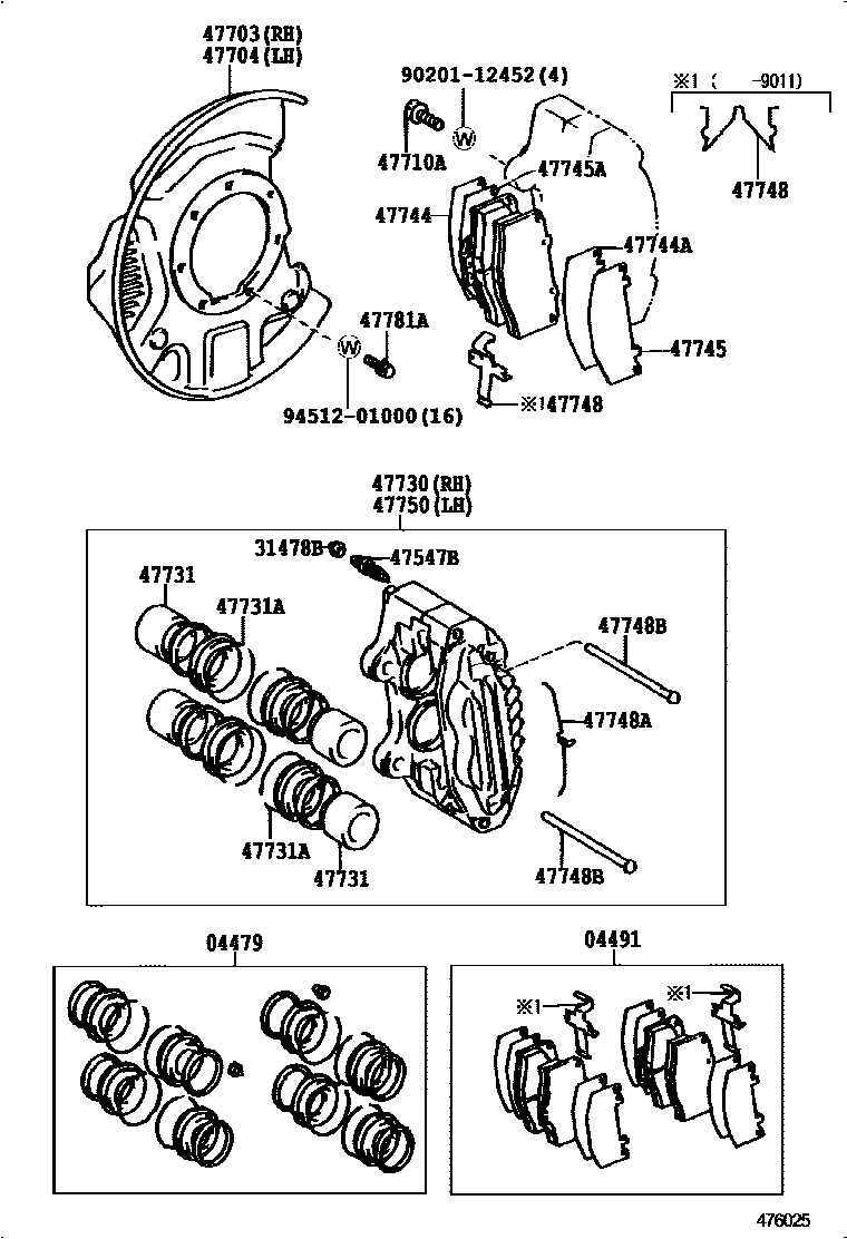 Parts diagram