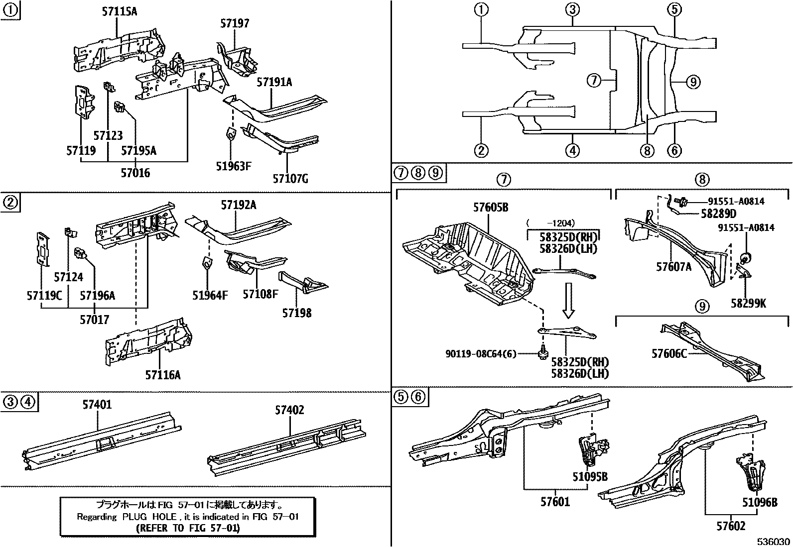 Parts diagram