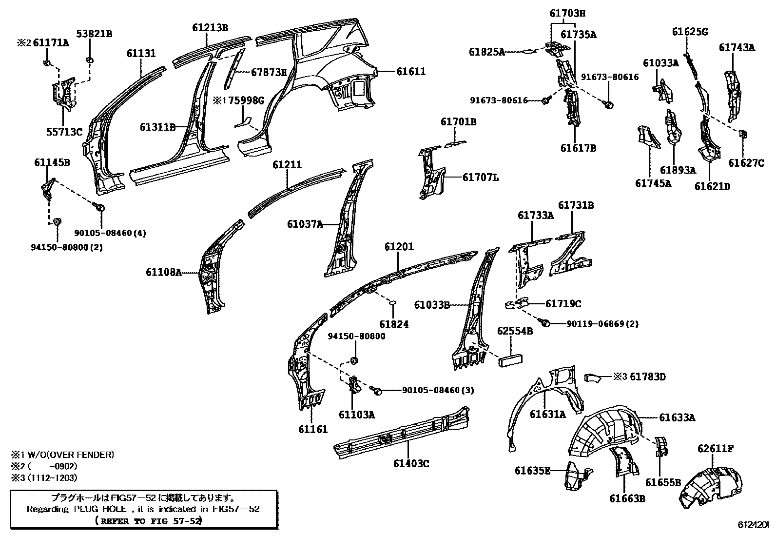 Parts diagram