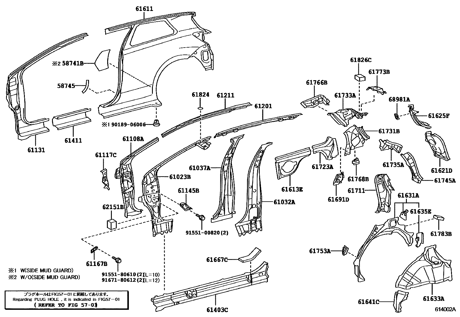 Parts diagram