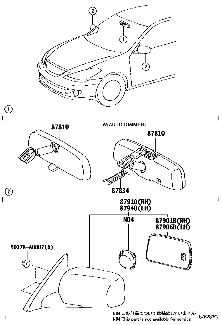 Parts diagram