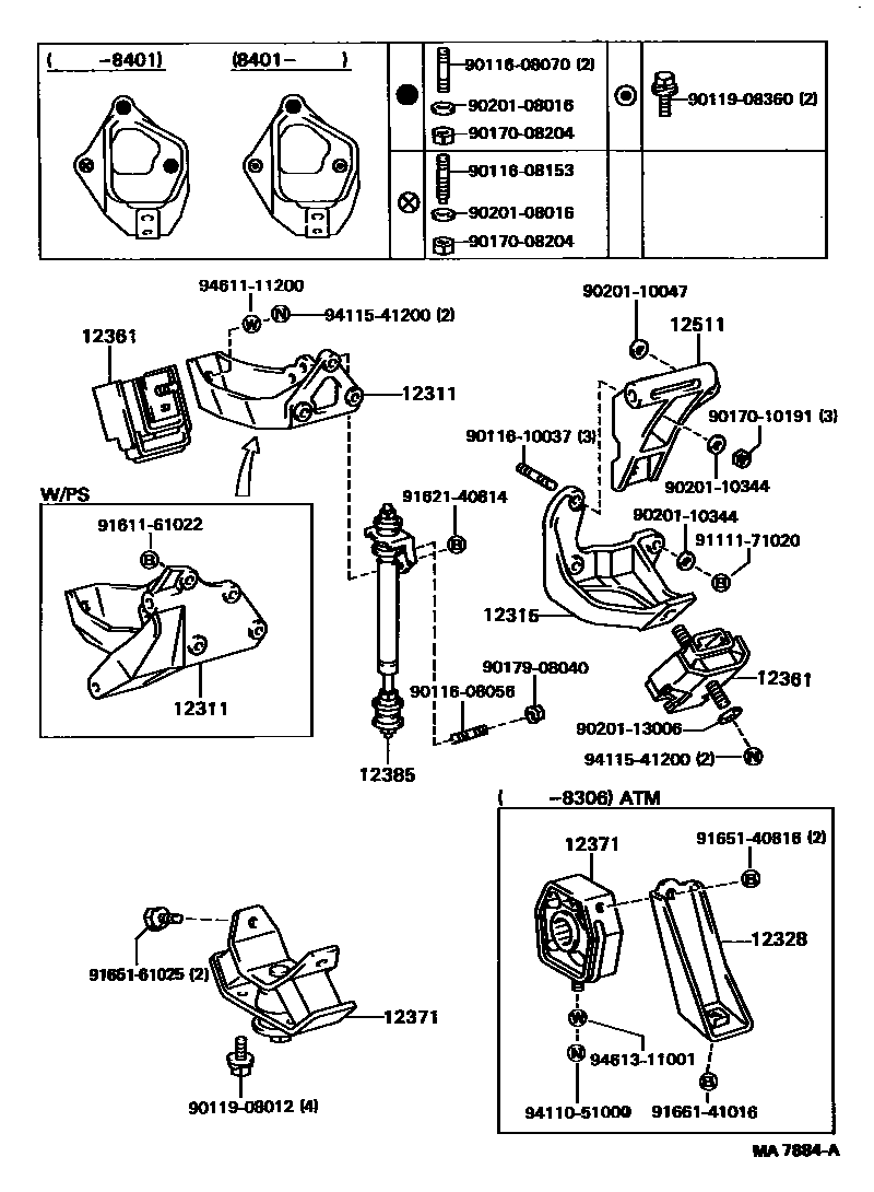 Parts diagram